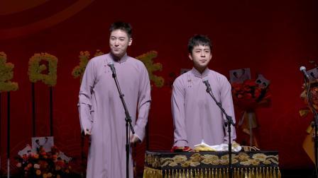 《论捧逗》张九龄 王九龙