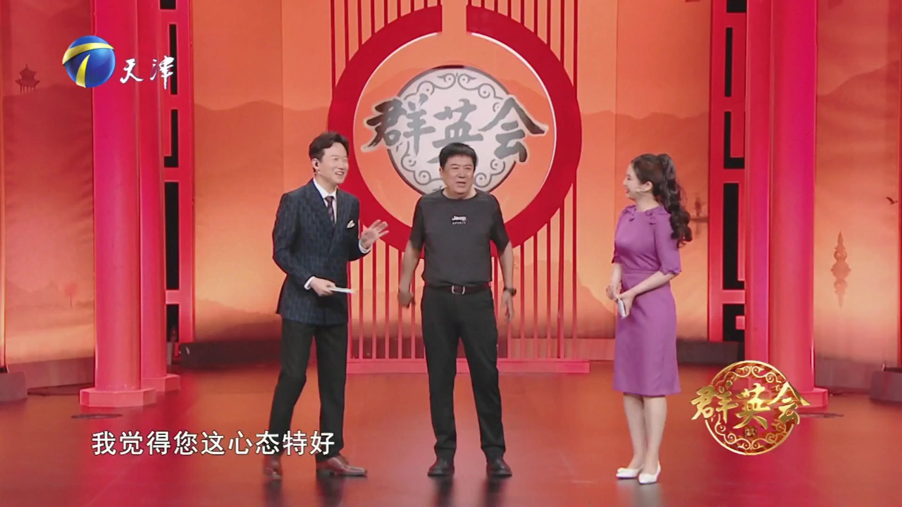 群英会 演员涨潮感叹求学竞争大  为演好角色沉浸式体验