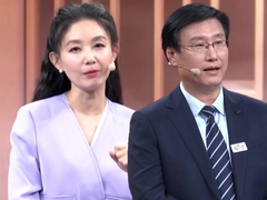 养生堂2025 初秋养心弥足珍贵 抓住养心黄金时间的尾巴