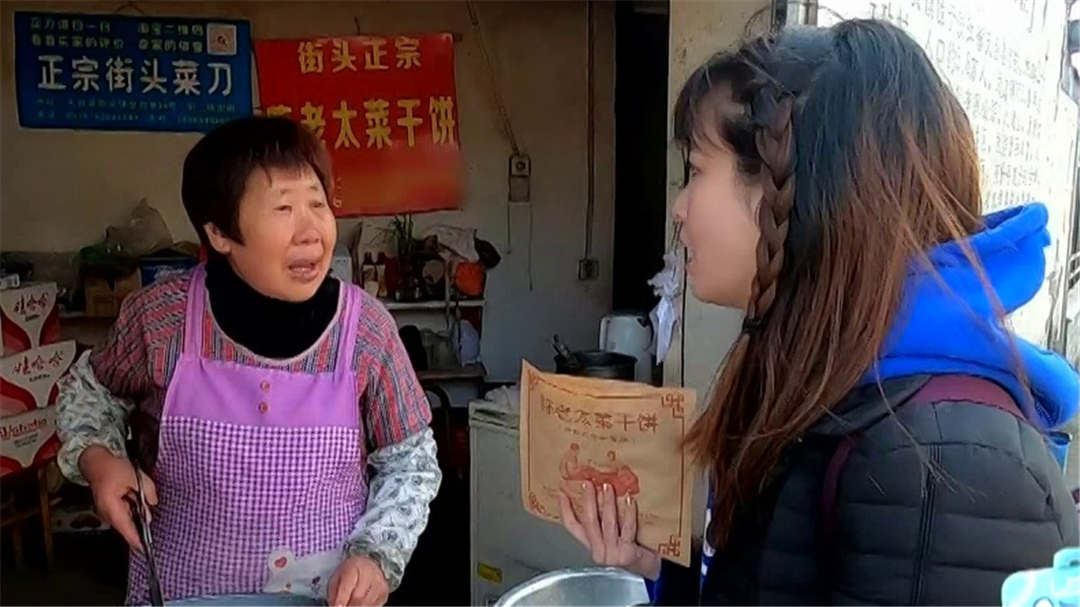 方也推荐 天台街头镇