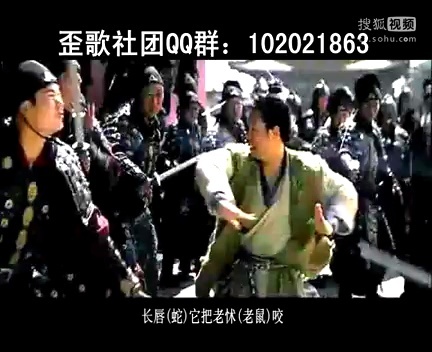歪歌社团 临沂方言搞笑歪唱《大笑江湖》