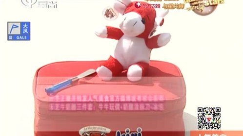 人气美食 九块九一碗面 热气腾腾香辣酥