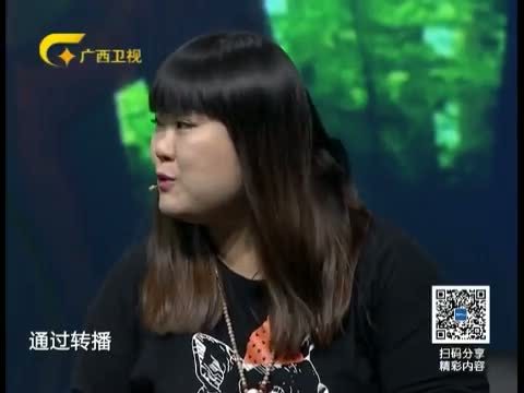 艾问&middot;后来 《艾问后来》 20150730 网络小胖的幸福生活