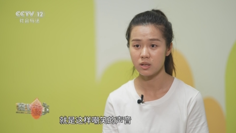道德观察 《道德观察(日播版)》 20251211 一切为了孩子（中）