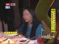 影视风云路 《影视风云》20141203：影视作品中的北京味道 老母鸡烫头温补混沌