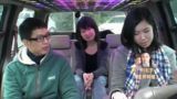 快乐邀请 超级现金车