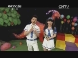 智慧树 《智慧树》 20140725
