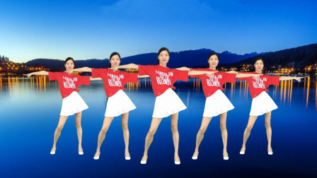 广场舞《怎么爱都爱不够》动感节奏时尚健身操！