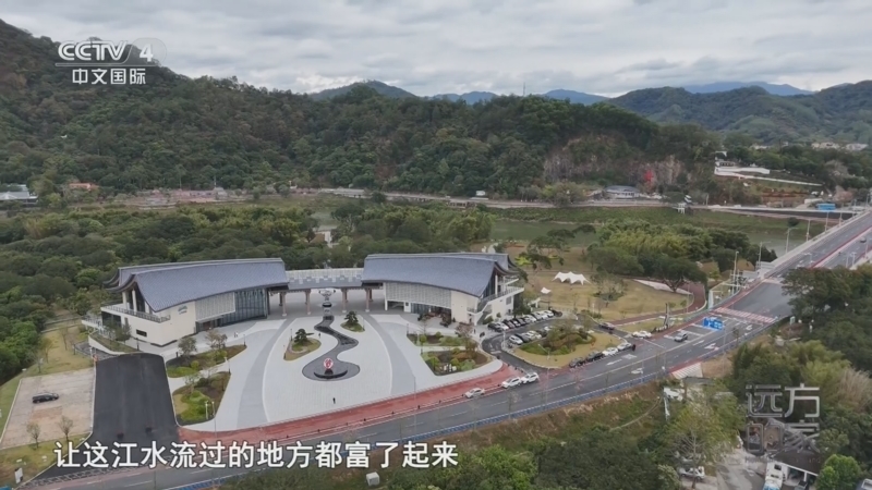 《远方的家》 20260327 岭南新粤章 路启新篇 山展新颜