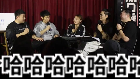 三个火呛手 三个火呛手：翟佳宁演出费涨到600思宇却毫不知情