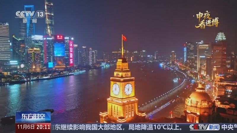 东方时空 《东方时空》 20251106