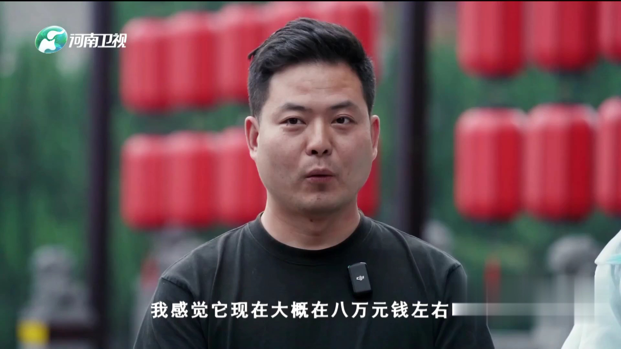 海选季之洛阳站