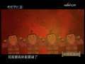 快乐驿站 快乐驿站 2008年 第241期