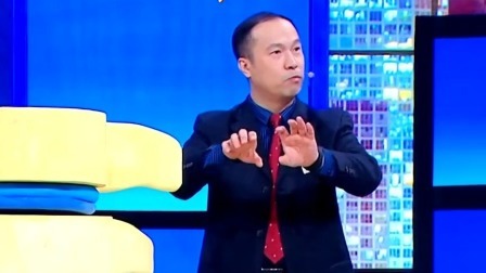 养生堂 2024 不可不知的“护脊术” 网红运动升级指南