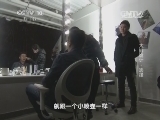 走近科学 《走近科学》 20140225 大脑诡计之选择