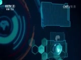 军事科技 《军事科技》 20161008 特别节目：军工记忆——航天60年 创新·使命（上）