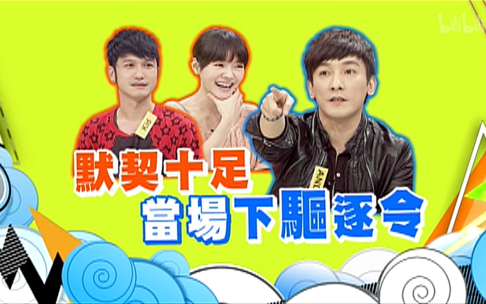 震惊！艺人为了涨粉自费整容
