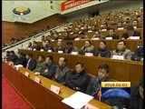 西藏新闻联播 《西藏新闻联播》 20160201