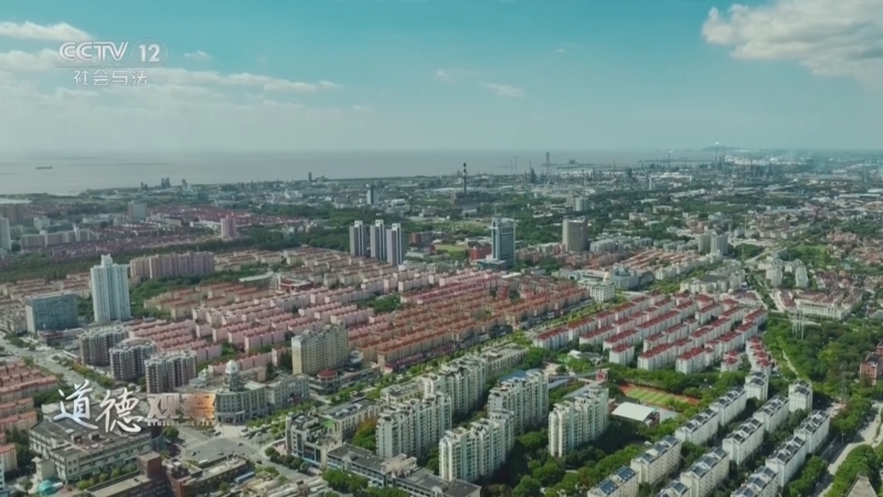 《道德观察(日播版)》 20260401 半路相守