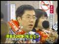 海峡两岸 台湾空军模拟战机被当成玩具