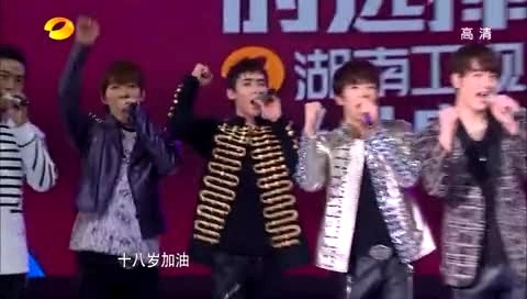 2PM 湖南卫视 成人礼 韩寒&2PMCut 12/05/06-韩寒 2PM