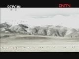 民歌&middot;中国 《民歌·中国》 20120123 民歌陪您过大年