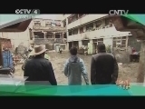 远方的家 江河万里行 第117集 拉萨河 生活在拉萨河边《远方的家》 20141009