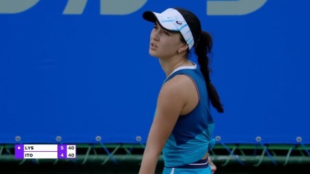 【全场回放】伊藤葵2-1利斯 2024WTA大坂站 1/4决赛