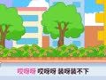 起司公主 我和奶奶去买菜