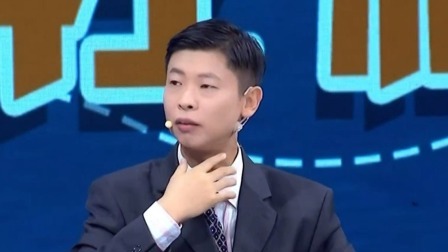 大医本草堂 2020 肺最怕的敌人和应对方法