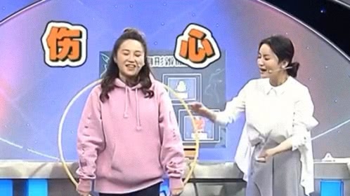 X诊所. 看身材识别内脏健康