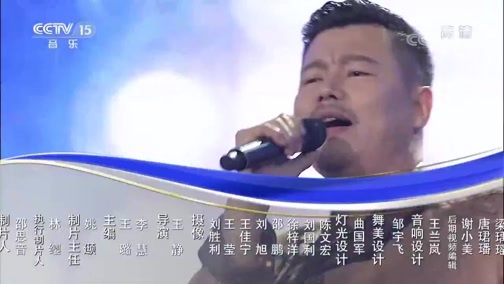 民歌&middot;中国 《民歌中国》 20200424 13:55