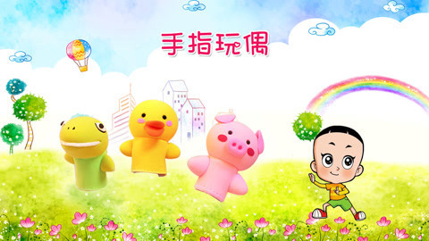 DIY手工创意制作大全 大头儿子的超可爱动物伙伴