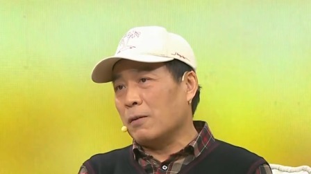 你看谁来了 2024 歌唱家王洁实做客节目，与好友舞台重聚回忆峥嵘岁月