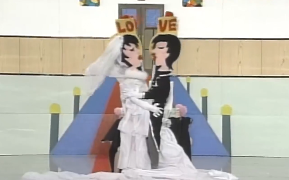 超级变变变 这个婚礼非去不可吗？