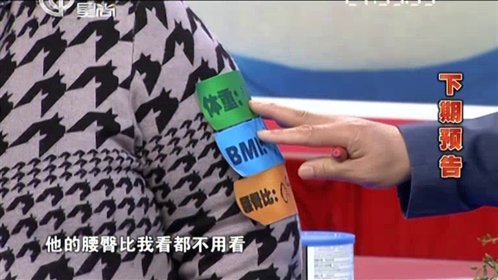 X诊所. 150525x诊所_001