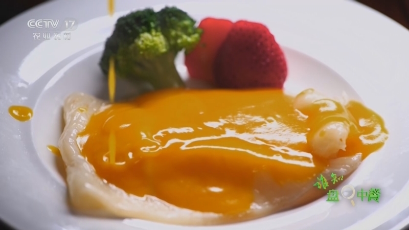 《谁知盘中餐》 20260402 春食纪 藏在鱼肚里的宝贝