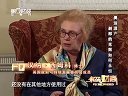 解码财商 奥运遗产 刹那的光辉如何永恒 120720