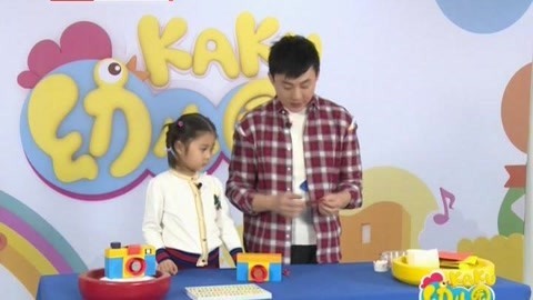 卡酷幼儿园 卡酷幼儿园20191122