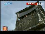 今日亚洲 今日亚洲 2010-10-29