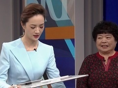 全民健康学院 骨质疏松有前兆 让“老骨头”变成“好骨头”