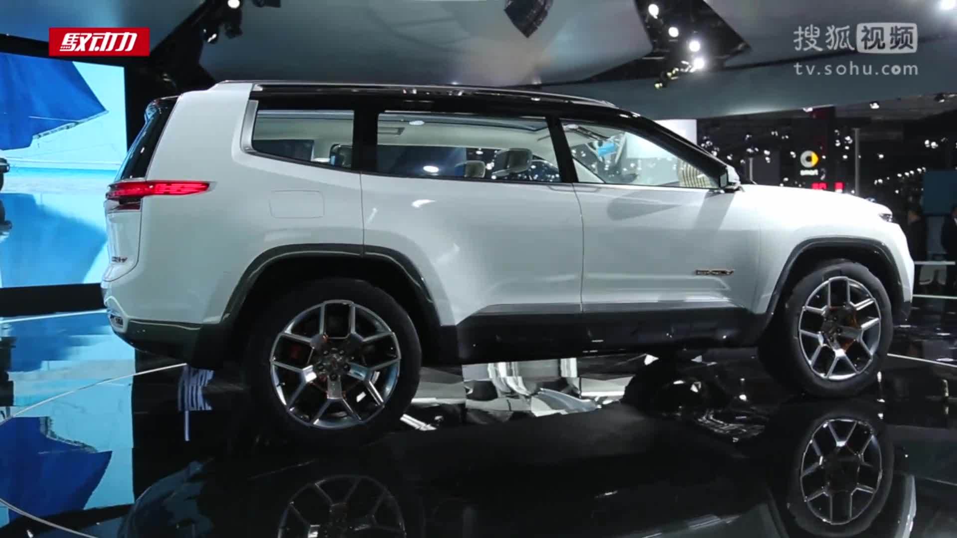 2017上海车展：Jeep云图概念车正式发布