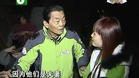 钱塘老娘舅 享福之时不懂惜福 苦其筋骨给点教训 130203