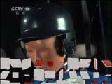 自然传奇 探秘体育竞技之竞技勇士 自然传奇20110312