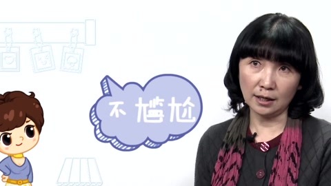 美妈问问团 智慧体现在哪些方面
