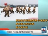 新闻延长线 《新闻延长线》 20160202