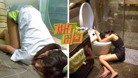 欢乐囧图 妹子醉酒后奇葩迷惑行为
