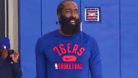 NBA热辣资讯 哈登抵达费城首次参加76人队内训练！球迷：状态不错啊！