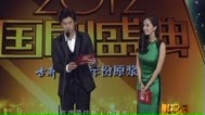 影视纪 林心如评价钟汉良可以驾驭任何角色，徐峥称：投身电影但不放弃电视剧