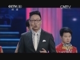 吉尼斯中国之夜 《2014吉尼斯中国之夜》 20141006